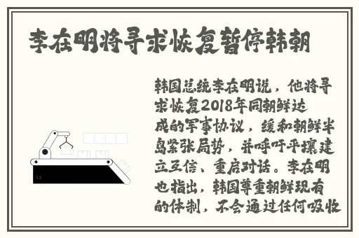 闪闪影院